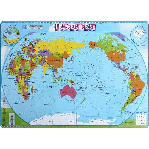 地球上最大的国家(世界最大国家前十名)-图1