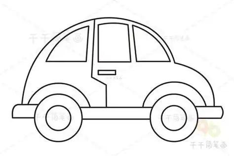 车简笔画车简笔画儿童画