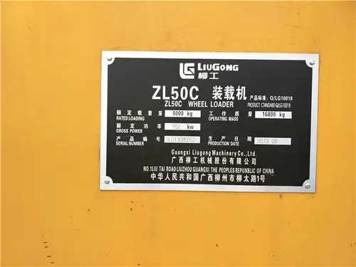 二手50装载机 低价转让二手柳工50cn型号铲车价格低 车况好