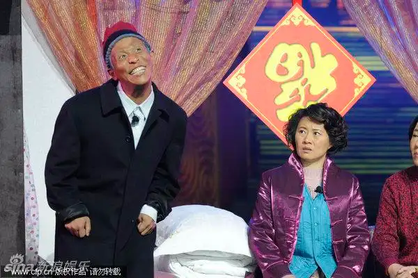 相亲词条图册_百度百科