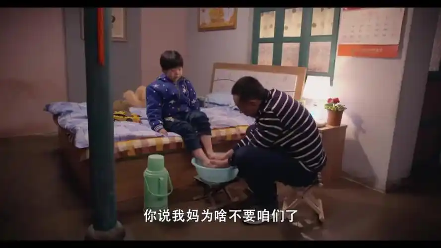 木兰妈妈小鱼儿对好心的木兰很满意催着老爸去提亲