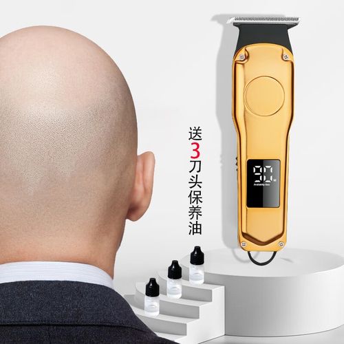 约克剃头理发器电推剪电推子成人家用剃光头神器自刮专用发廊专业