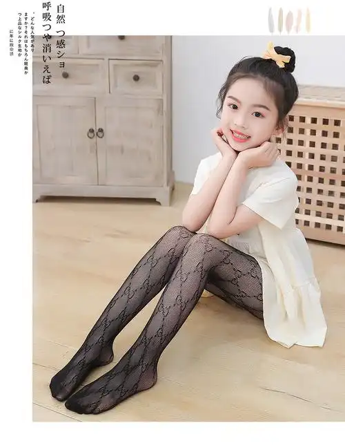 儿童网袜g字母网袜女童镂空渔网袜裤打底袜中大女童跳舞袜网红袜