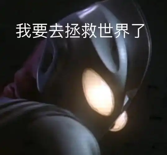 圣诞期间也完全没有耽误