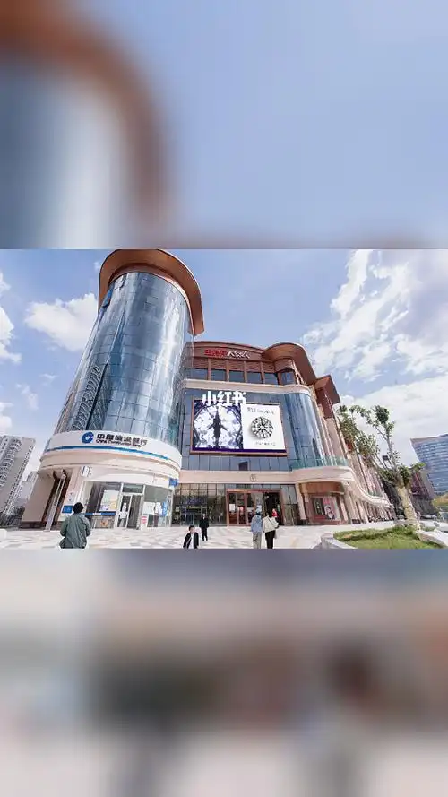 王府井大象城周生生