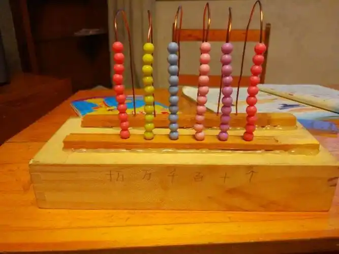 我们自制的计数器