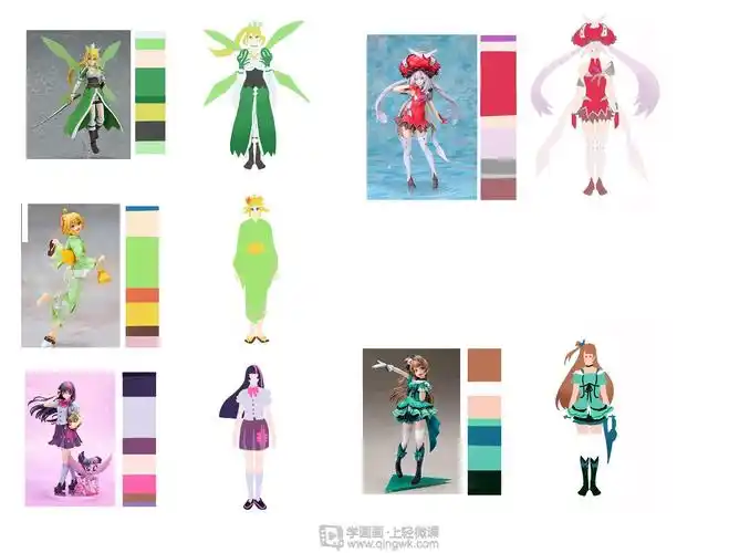 邻近色配色讲解