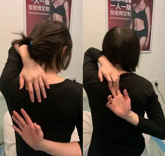 长期久坐肩颈疼痛难忍分享一下我的保养秘笈