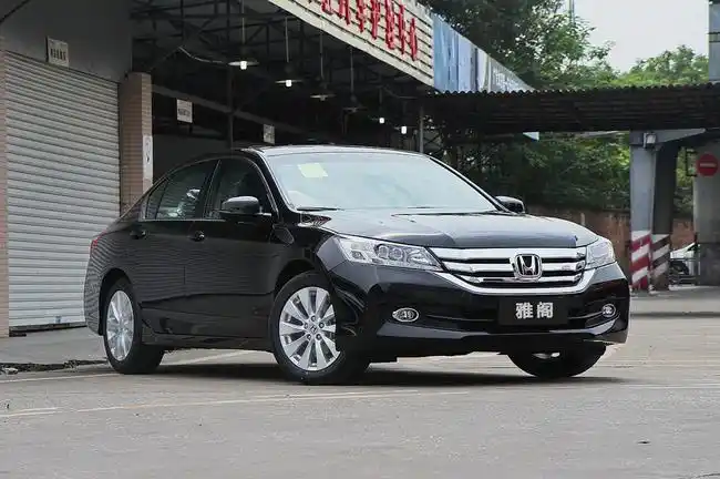 4l车型 广本第九代雅阁购车手册