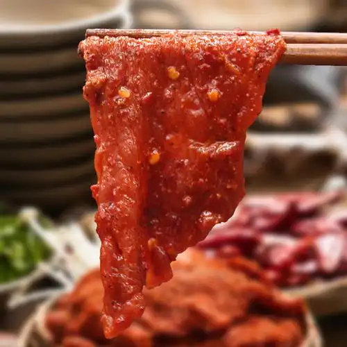 四川麻辣牛肉片冷冻火锅食材配菜盒装新鲜嫩滑200g半成品调理腌制