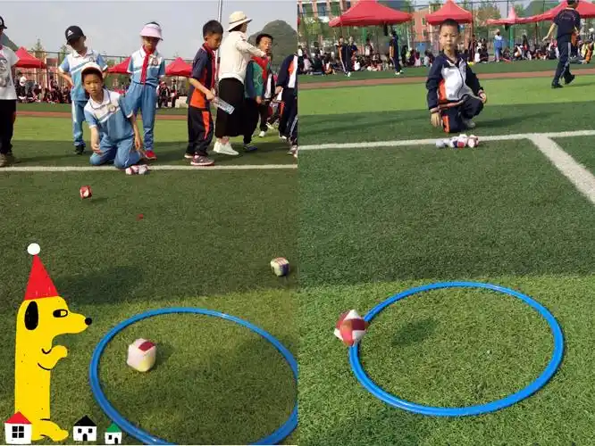 "我运动,我快乐"-趣味运动会 - 美篇