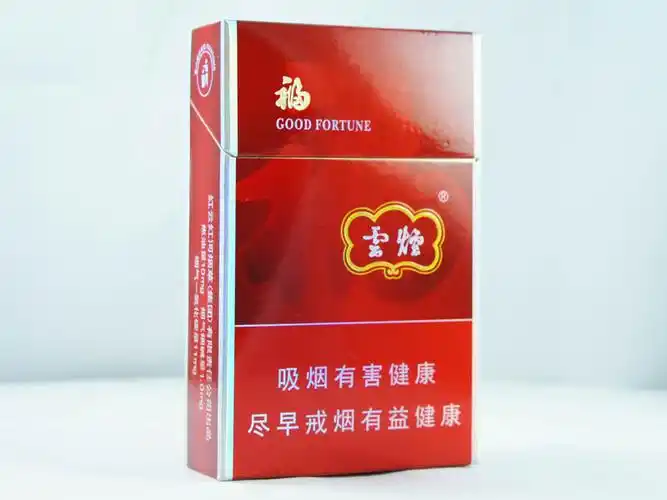 云烟(福)图片集 - 烟草市场