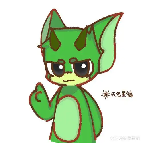 恶魔杰瑞!_来自网易大神猫和老鼠圈子_矢电星镐