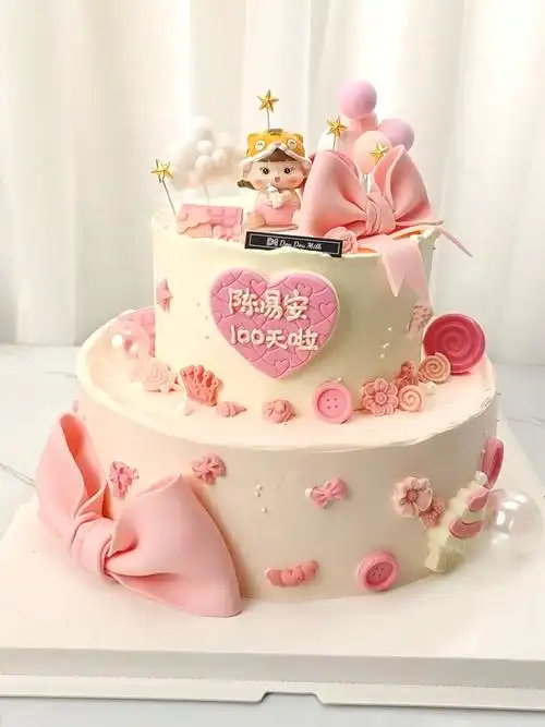 女孩百日宴蛋糕