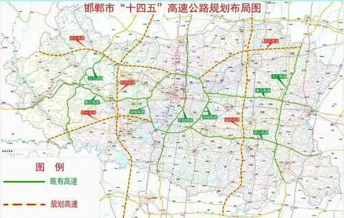 开启新征程 谱写新蓝图——邯郸市"十四五"规划《纲要》解读