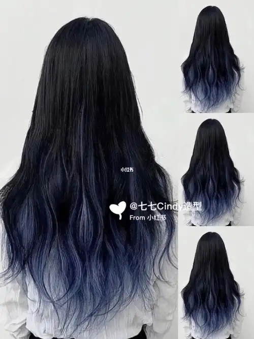 2023推荐超黑发挑染蓝灰色黄皮素颜显白