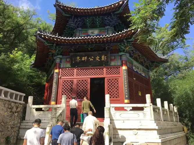 云游莱州云峰山摩崖石刻