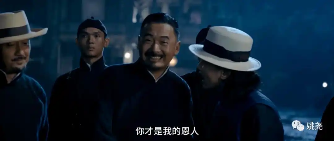 所以,谁能带汤师爷挣钱,汤师爷就叫谁恩人:由此可见,早在进城之初,汤