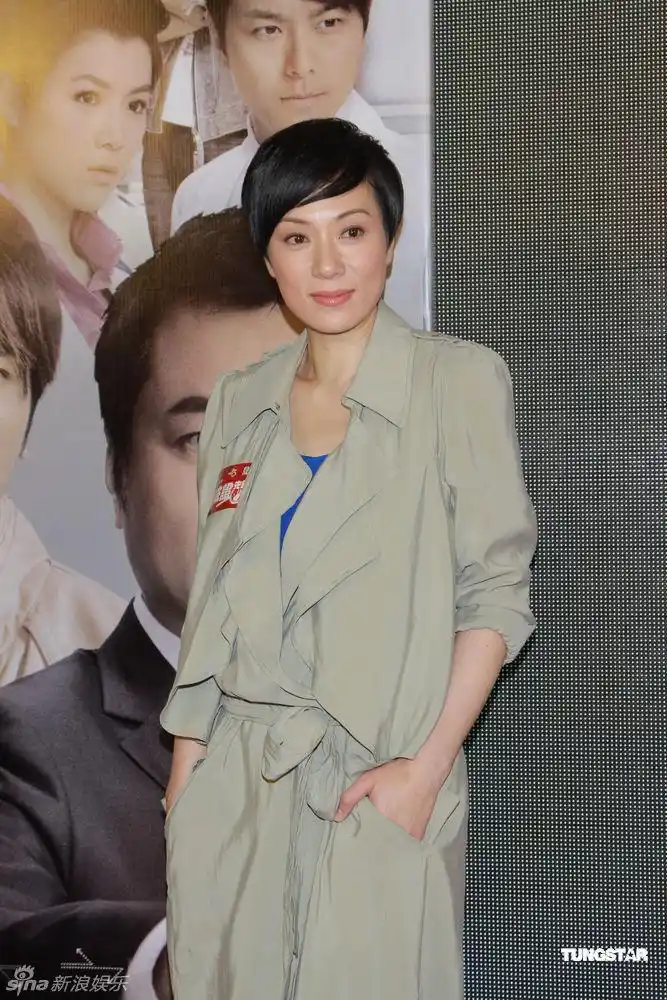 组图:《法证先锋3》大结局开播 演员观众一同见证_高清图集_新浪网