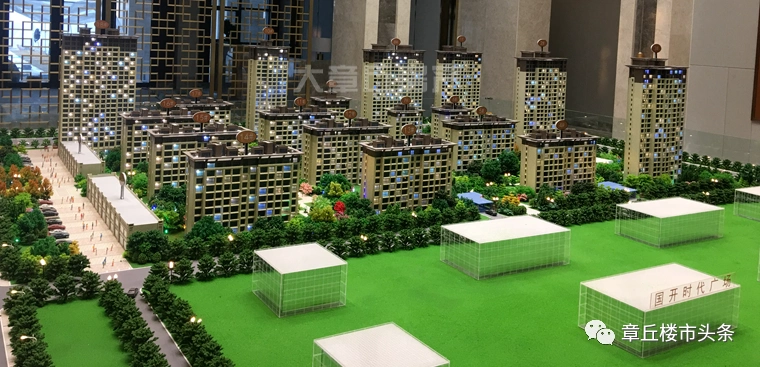 论坛-章丘人自己的交流社区-大章丘