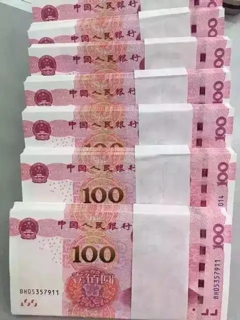 人民币高清手机壁纸时刻提醒自己要努力赚钱