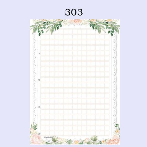 旭泽【精选】个性a4彩色作文纸300格信纸学生花纹带图案稿纸可打印