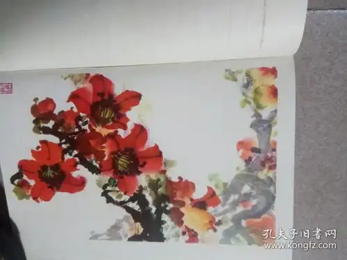 中国人民解放军54251部队直属队《日记本》