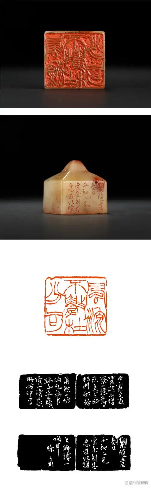 "吴带当风",徐三庚篆刻高清大图!