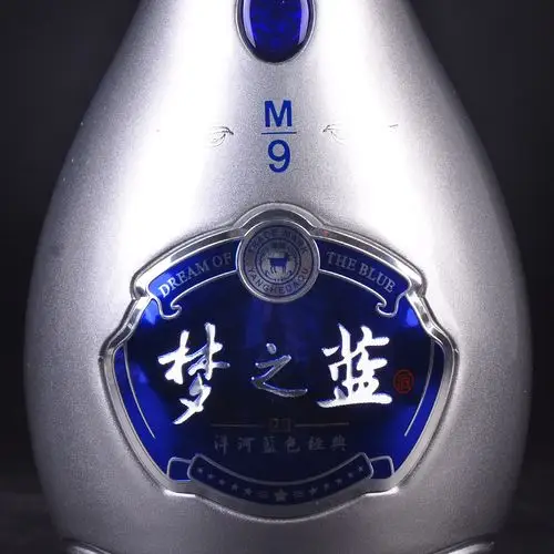 梦之蓝洋河蓝色经典m9白酒2019年2020年45度500ml*1【橘子老酒】