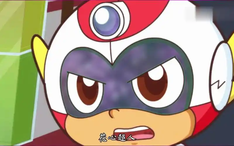 开心超人与斯图 那些美好的回忆仍然历历在目