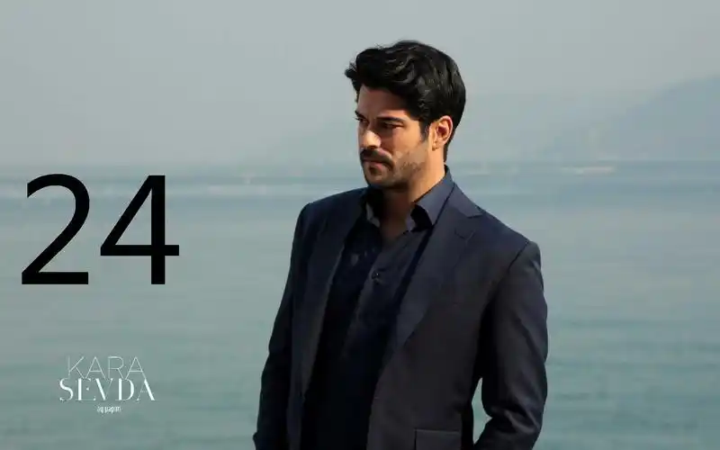 【土耳其剧】kara sevda/不对等的爱情24 p1【快翻中文版】