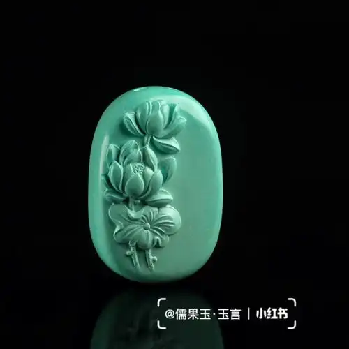 心有莲花_绿松石_莲花_苏州攻略_荷花_好物推荐_苏工_手工制作_雕刻
