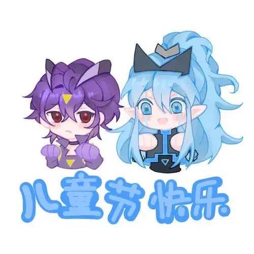 开心超人联盟伽罗