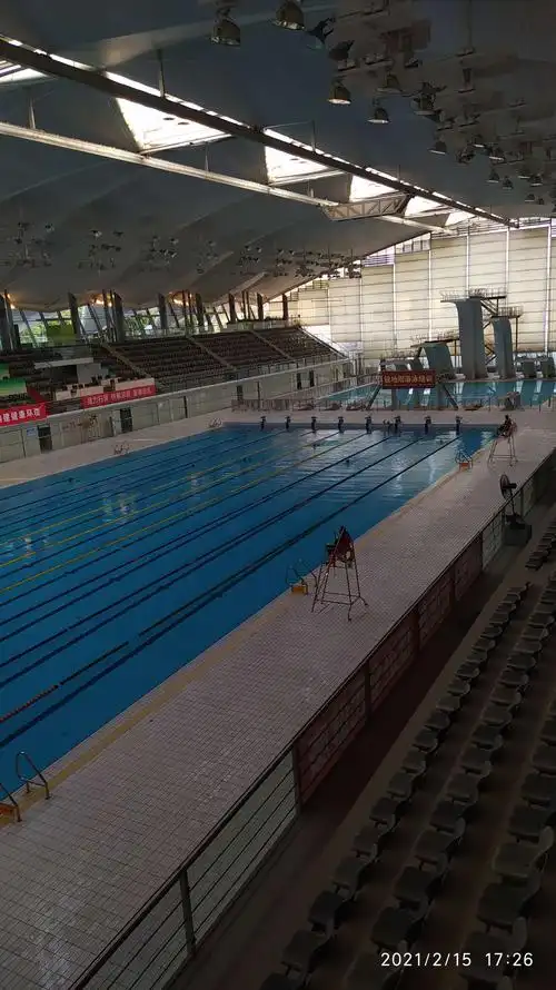 世纪莲体育中心游泳馆