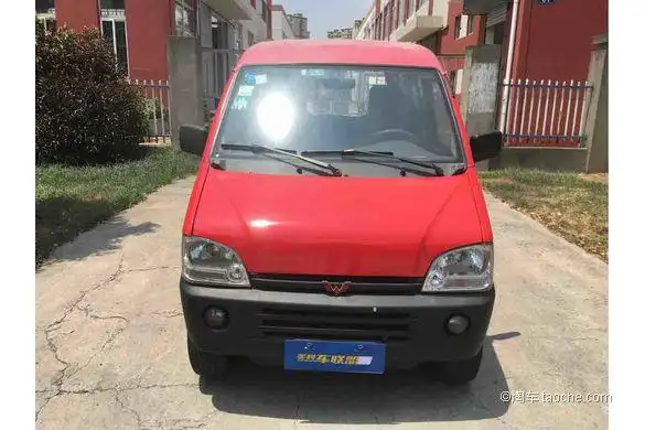 南京 江宁区-五菱之光 2010款 1.0l 手动 6390n实用型 5座