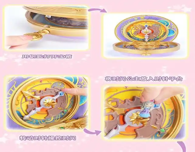 叶罗丽:时希宫殿专属宝石盒,茉莉成为笼中鸟,舒言茉莉甜蜜撒糖