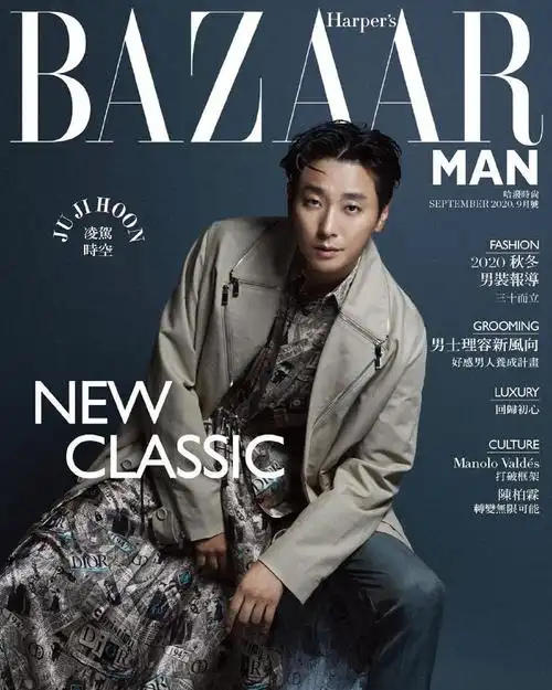 朱智勋[超话]#@朱智勋_official 2020.08.2.