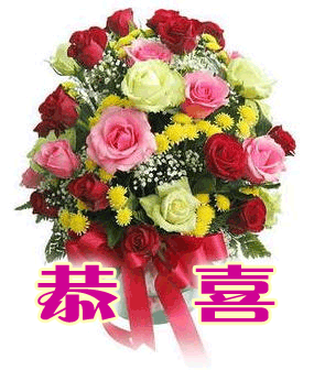 168.【阿里这一年】论坛版主更换多---恭喜 住友集团(东莞)分公