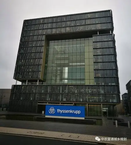 2017欧洲特色小镇与现代农业考察之德国篇(四) 蒂森克虏伯集团埃森的