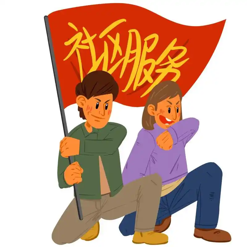 杭州桐庐:社会工作站为基层治理作贡献