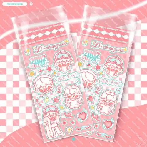 丁程鑫 | 贴纸·谁能拒绝粉色啊!橙色就会让人放松的颜色!