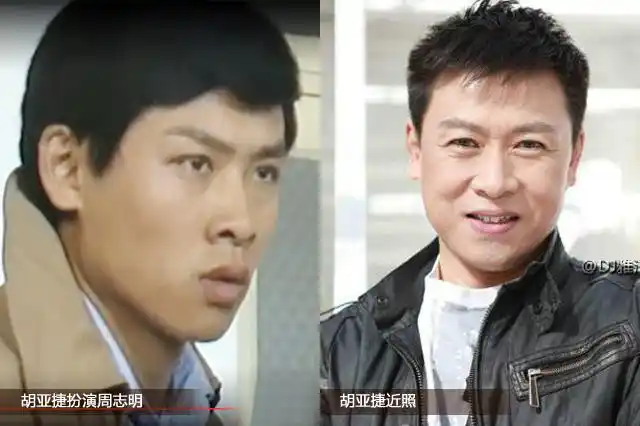 33年后,《便衣警察》演员今昔照,如今宋春丽气质优雅,谭小燕变化大