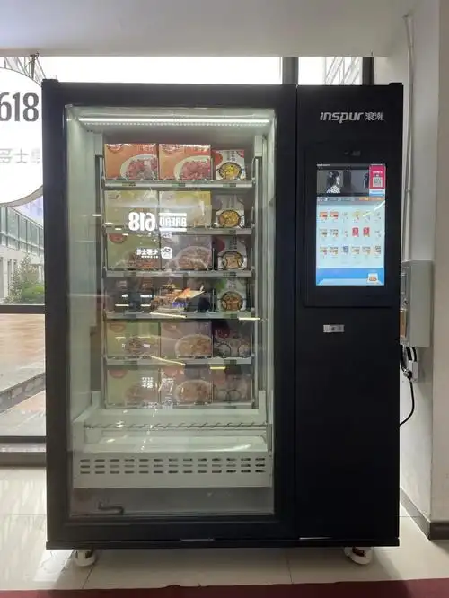 企业纷纷入局!预制菜自助售卖机,会火吗?-餐饮吧