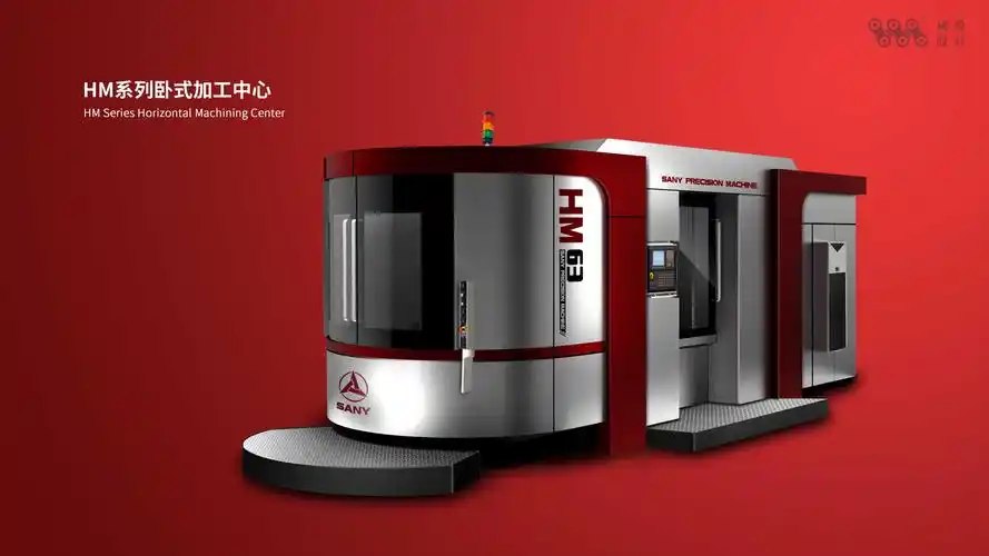 系列机床,钣金设备,外观设计