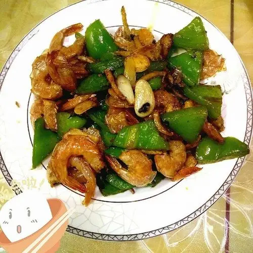 我的大宇宙做的青椒炒干虾