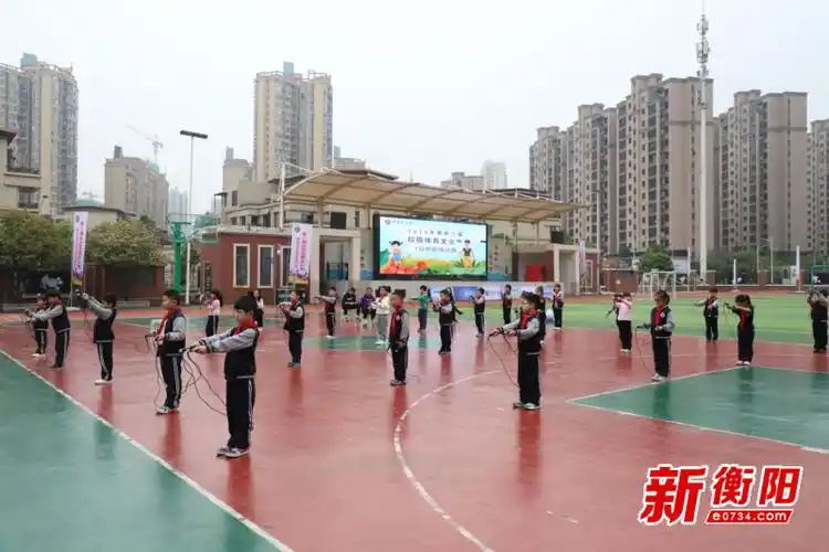 柘里渡小学3800余名学子跳绳比赛竞风采 - 教育资讯 - 中国衡阳新闻网