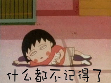 32 岁人间富贵花,私藏的保养方式有点意外