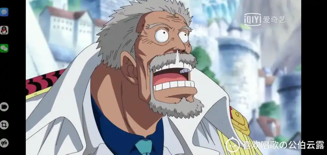 天降正义!老爷子惊呆了