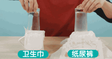 尿片怎么用,答案:没有,"等"就行了(宠物尿片怎么用)