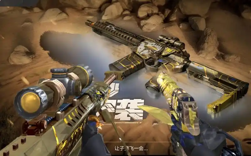 毁灭套装-诸神黄昏皮肤 s4赛季排位枪展示_哔哩哔哩_bilibili